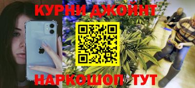 амфетамин Заволжье