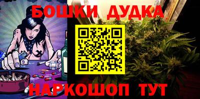 героин Заводоуковск