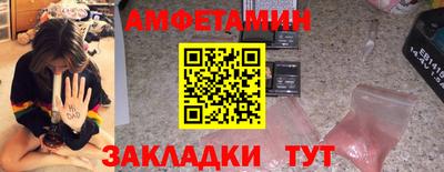 COCAINE Кинель
