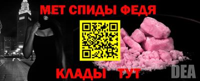 героин Заводоуковск