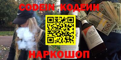 apvp Жуковский