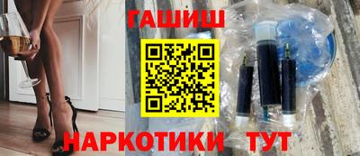 apvp Жуковский