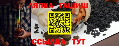 героин Заводоуковск