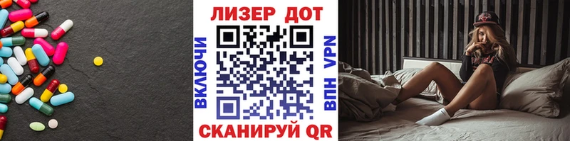 купить закладку  MEGA как зайти  ЛСД экстази ecstasy  Каменск-Уральский 