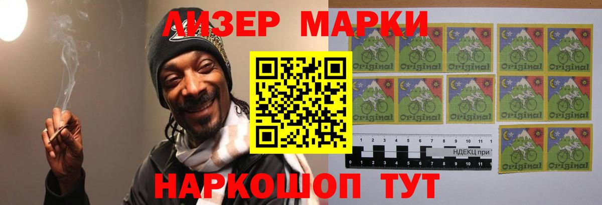 Каменск-Уральский  ЛСД экстази ecstasy  Вход с VPN  LSD-25 экстази  Лсд 25 экстази кислота 