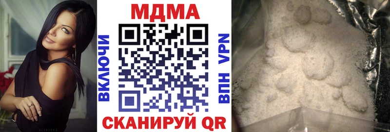 MDMA Molly  Каменск-Уральский 